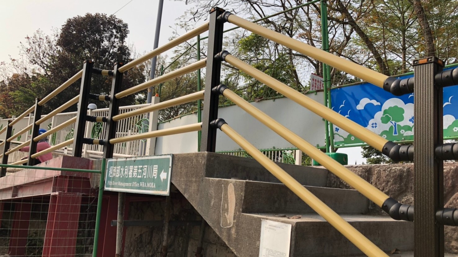 鋁合金欄杆